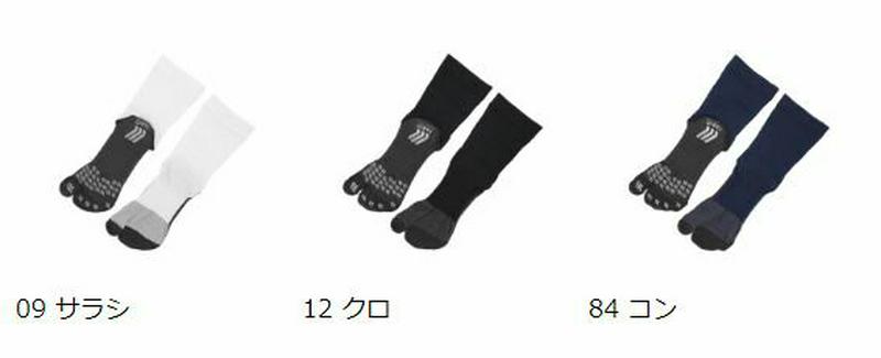 【あす楽】【メール便送料無料】【公式 TABIO SPORTS】 フットボール 足袋ソックス 23～25cm / 靴下屋 靴下 タビオ タビオスポーツ Tabio くつ下 クルー 足袋 たび タビ 足袋靴下 タビソックス フットサル サッカー ジュニア レディース 黒 日本製