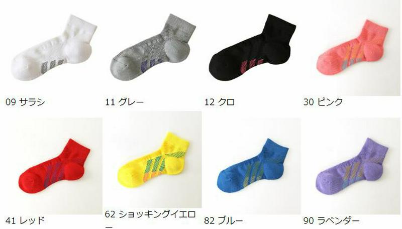 【あす楽】【TABIO SPORTS】 パイルファンラン23〜25cm / 靴下屋 靴下 タビオ タビオスポーツ Tabio く