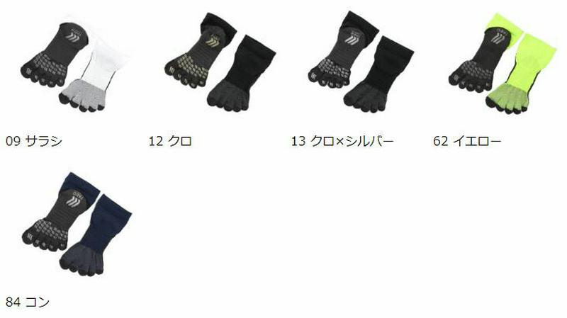 【あす楽】【メール便送料無料】 【公式 TABIO SPORTS】 サッカー ソックス フットボール 5本指 ショートソックス 23～25cm / 靴下屋 靴下 タビオ サッカーソックス ストッキング タビオ スポーツ フットサル くつ下 ジュニア レディース 白 母の日 プレゼント 日本製