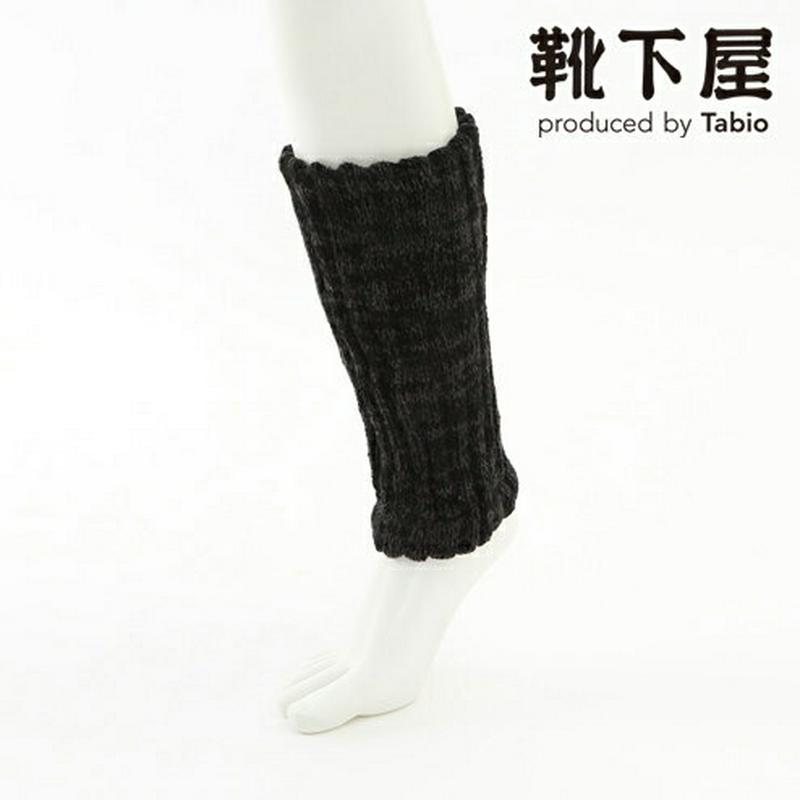 【あす楽】【Tabio MEN】 メンズ ウール 裏 シルク レッグウォーマー / 靴下屋 靴下 タビオ Tabio くつ下 アームウォーマー レッグウォーマー 絹 メンズ 日本製