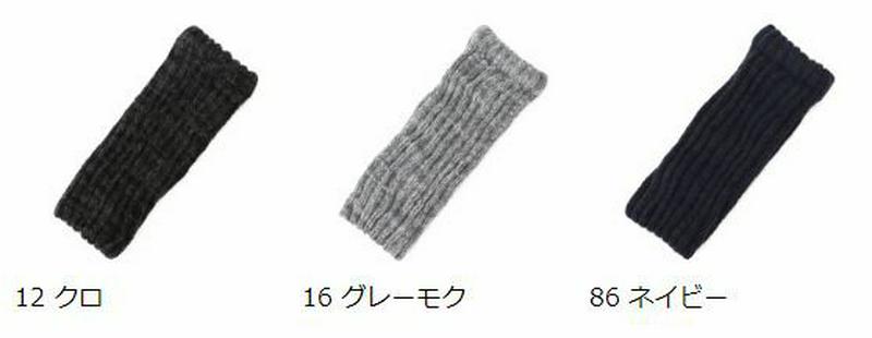 【あす楽】【Tabio MEN】 メンズ ウール 裏 シルク レッグウォーマー / 靴下屋 靴下 タビオ Tabio くつ下 アームウォーマー レッグウォーマー 絹 メンズ 日本製
