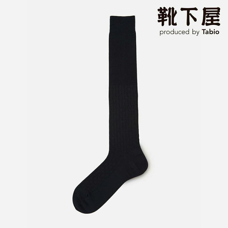 【あす楽】【Tabio MEN】 メンズ 市松柄 リンクス ハイソックス / 靴下屋 靴下 タビオ Tabio くつ下 ハイ ビジネスソックス 日本製 父の日 2206mka