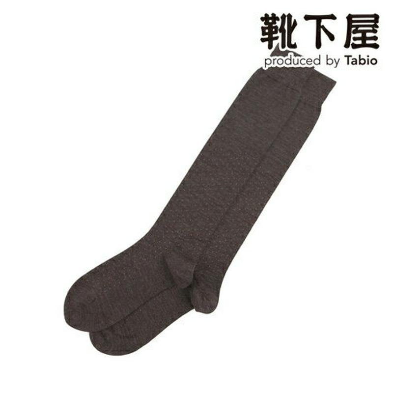【全品送料無料★〜1/16 9:59迄】【あす楽】【Tabio MEN】 メンズ ウール ピンドットハイソックス / 靴下屋 靴下 タビオ くつ下 ハイ ビジネス メンズ 日本製