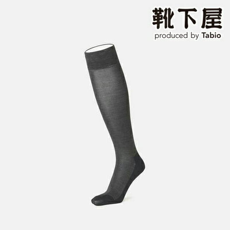 【あす楽】【Tabio MEN】 メンズ 絹×綿麻バンナー ビジネス ロングホーズ 27.0〜28.0cm / 靴下屋 靴下 タビオ Tabio くつ下 ハイソックス メンズ 大きいサイズ L 日本製