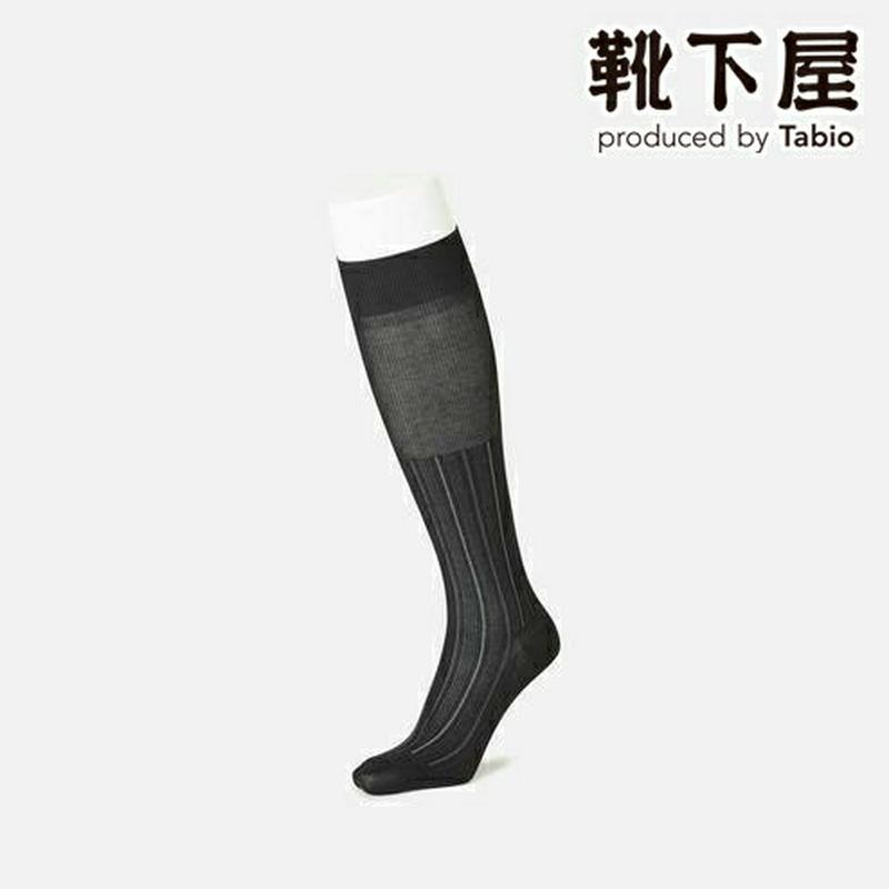 【あす楽】【Tabio MEN】 メンズ リンクスボス オルタネートストライプ柄 ビジネス ロングホーズ 25.0〜26.0cm / 靴下屋 靴下 タビオ Tabio くつ下 ハイソックス ビジネスソックス 日本製 父の日 2206mka