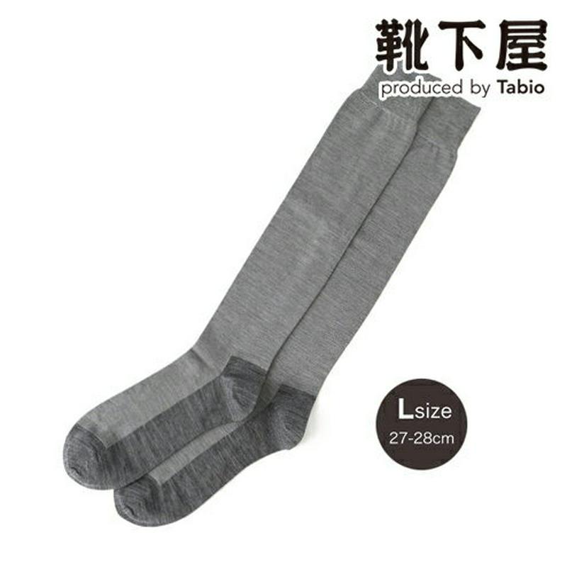 【全品送料無料★～12/26 09:59迄】【あす楽】【公式 Tabio MEN】 メンズ 絹×WOOL バンナー ロングホーズ 27～28cm / 靴下屋 靴下 タビオメン タビオ くつ下 ハイソックス ビジネス ウール 毛混 シルク 紳士 大きいサイズ Lサイズ 日本製 2312de
