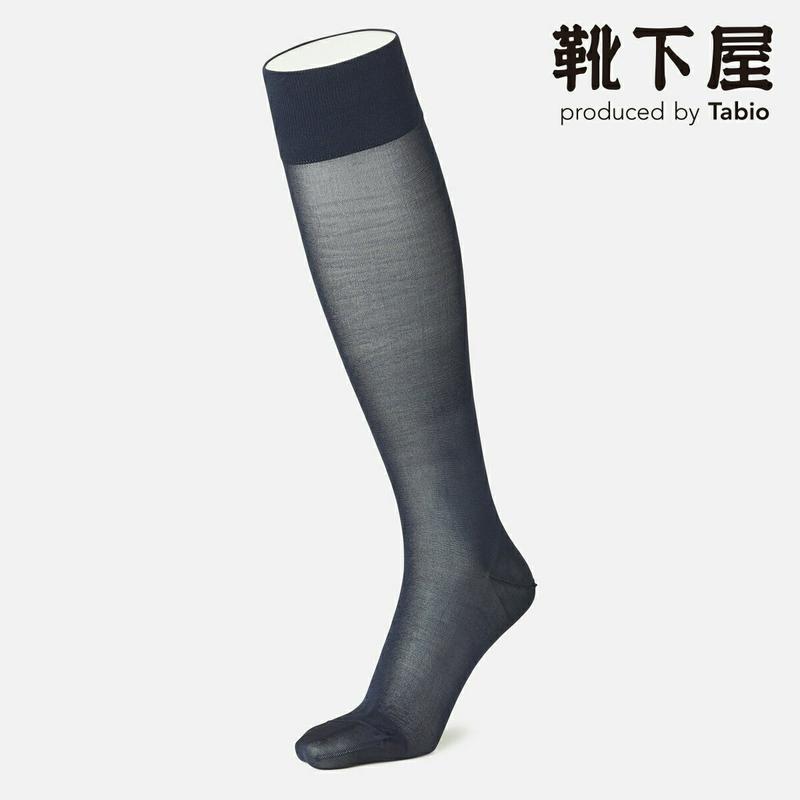 【全品送料無料★～12/26 09:59迄】【あす楽】【公式 Tabio MEN】 メンズ 絹 無地 ロングホーズ / 靴下屋 靴下 タビオメン タビオ Tabio くつ下 ハイソックス ビジネスソックス ビジネス ソックス シルク 紳士 日本製 2312de