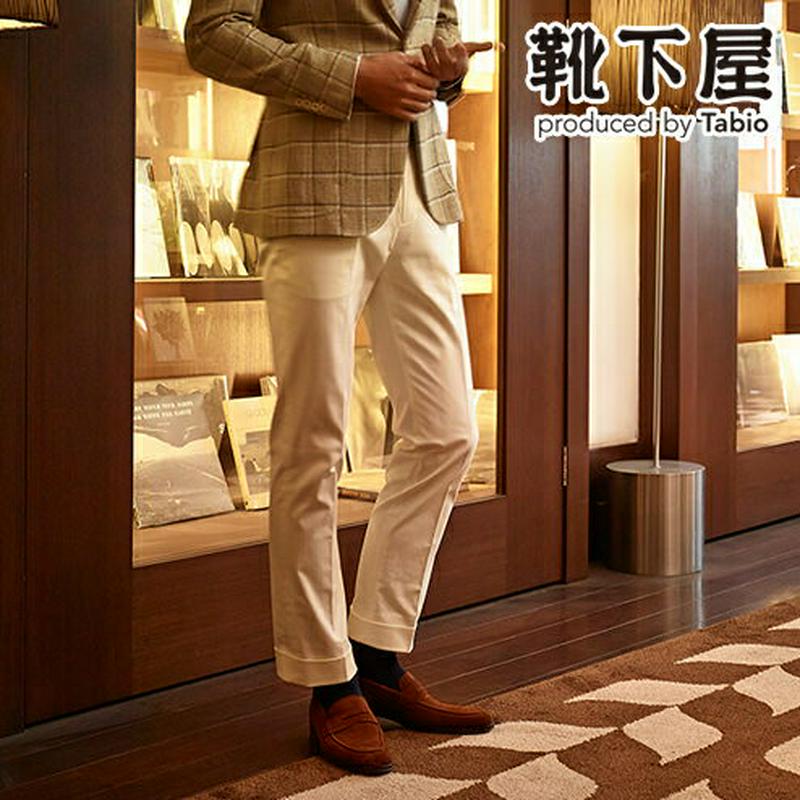 【あす楽】【Tabio MEN】 メンズ 絹×綿バンナー ビジネスソックス / 靴下屋 靴下 タビオ Tabio くつ下 メンズ ビジネス 日本製 2212mka