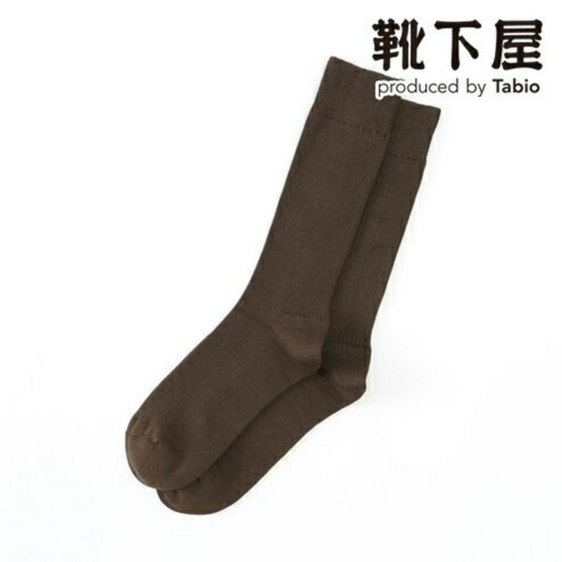 【全品送料無料★〜12/26 23:59迄】【あす楽】【Tabio MEN】 メンズさらりとした2×1リブソックス / 靴下屋 靴下 タビオ Tabio くつ下 メンズ ビジネス 日本製 2012ka
