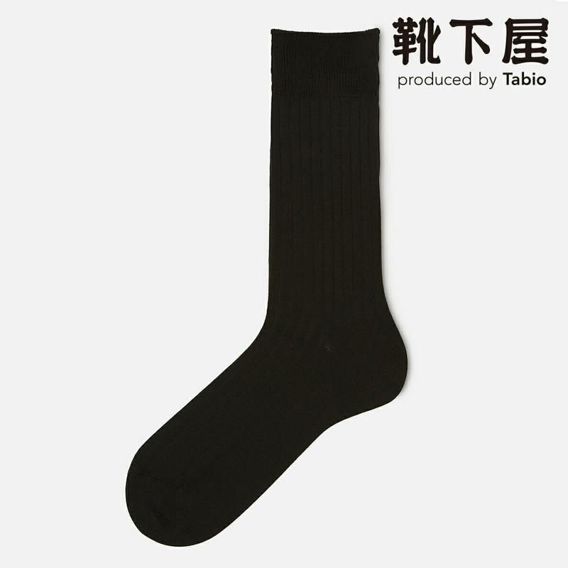 【あす楽】【Tabio MEN】 メンズ シルク リブ ソックス / 靴下屋 靴下 タビオ くつ下 クルー メンズ 日本製 父の日 2206mka