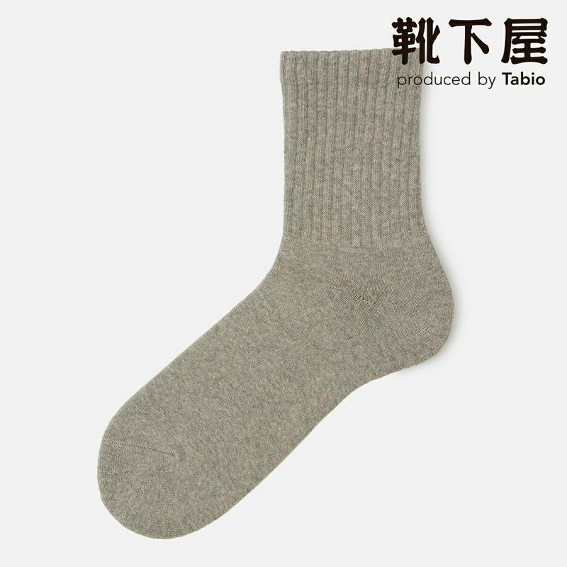 【あす楽】【Tabio MEN】 メンズ アメリブクッションパイル ショートソックス / 靴下屋 靴下 タビオ くつ下 ショート メンズ 夏 日本製 父の日 2206mka