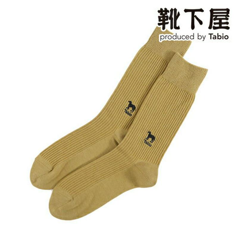【あす楽】【Tabio MEN】 メンズ 犬刺繍ソックス / 靴下屋 靴下 タビオ Tabio くつ下 クルー メンズ 日本製