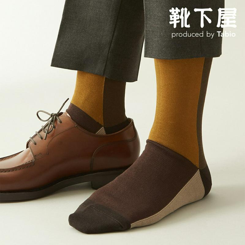 【全品送料無料★～12/11 23:59迄】【あす楽】【公式 Tabio MEN】 メンズ クレイジーパネルブロックソックス / 靴下屋 靴下 タビオメン タビオ Tabio くつ下 クルー メンズ 日本製