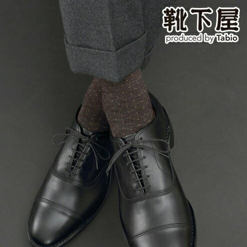 【全品送料無料★〜1/16 23:59迄】【あす楽】【Tabio MEN】 メンズ ウールハイブレンドピンドットソックス 23〜24cm / 靴下屋 靴下 タビオ くつ下 ビジネス クルー メンズ 小さいサイズ S 日本製