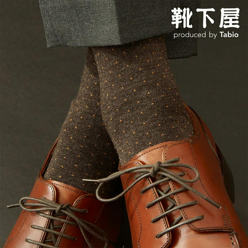 【あす楽】【Tabio MEN】 メンズ ウールハイブレンドピンドットソックス / 靴下屋 靴下 タビオ くつ下 ビジネス クルー メンズ 日本製