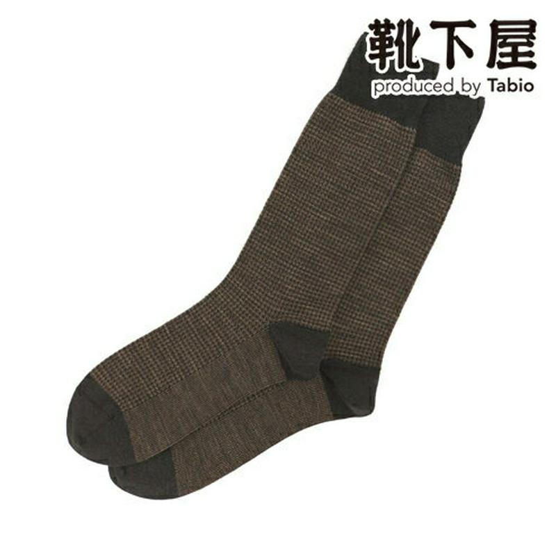 【あす楽】【Tabio MEN】 メンズ ウール千鳥柄ソックス / 靴下屋 靴下 タビオ くつ下 ビジネス クルー メンズ 日本製