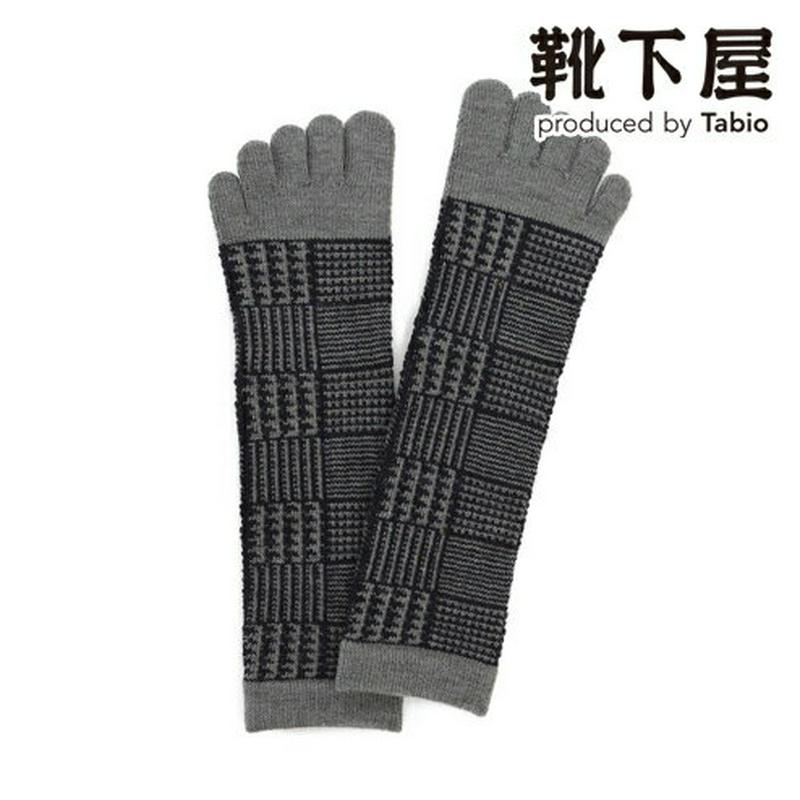 【あす楽】【Tabio MEN】 メンズ ウールチェック柄五本指ソックス / 靴下屋 靴下 タビオ くつ下 クルー 5本指 5本指靴下 五本指靴下 5本指ソックス 五本指ソックス メンズ 日本製