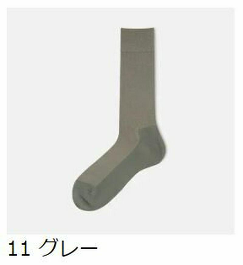 【あす楽】【Tabio MEN】 メンズ ラメバンナーソックス / 靴下屋 靴下 タビオ くつ下 クルー メンズ 日本製 父の日 2206mka