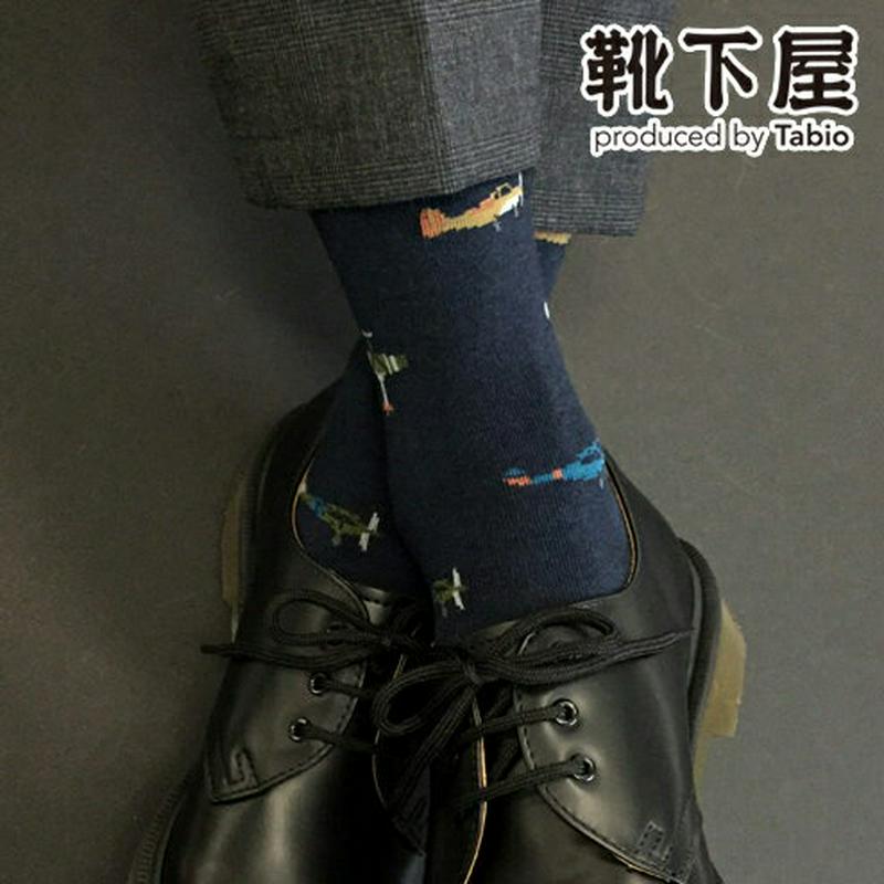 【あす楽】【Tabio MEN】 メンズ 飛行機柄ソックス / 靴下屋 靴下 タビオ くつ下 クルー メンズ 日本製 1912k