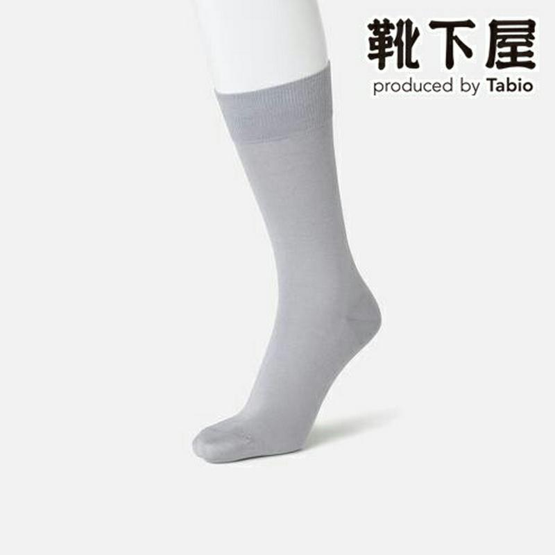 【あす楽】【Tabio MEN】 メンズ 麻無地 ビジネス ソックス 27.0〜29.0cm / 靴下屋 靴下 タビオ Tabi