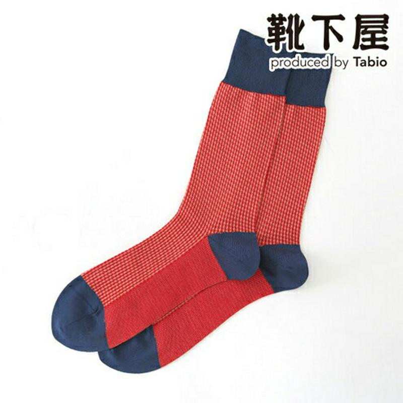 【あす楽】【Tabio MEN】 メンズ ジャカード千鳥柄ソックス / 靴下屋 靴下 タビオ くつ下 メンズ 日本製 父の日 2206mka