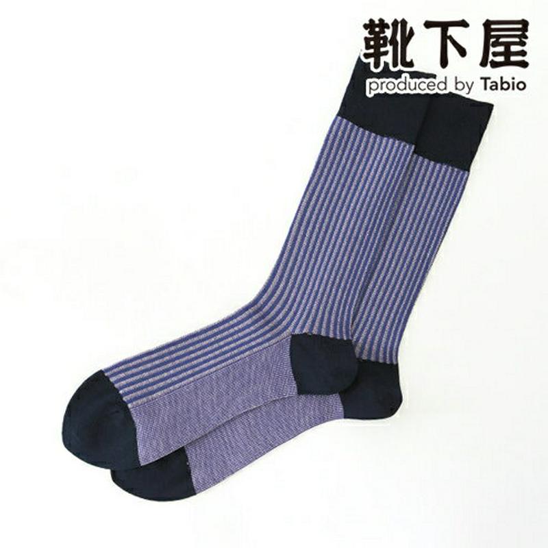 【あす楽】【Tabio MEN】 メンズ ジャカードストライプ柄ソックス / 靴下屋 靴下 タビオ くつ下 メンズ 日本製 父の日