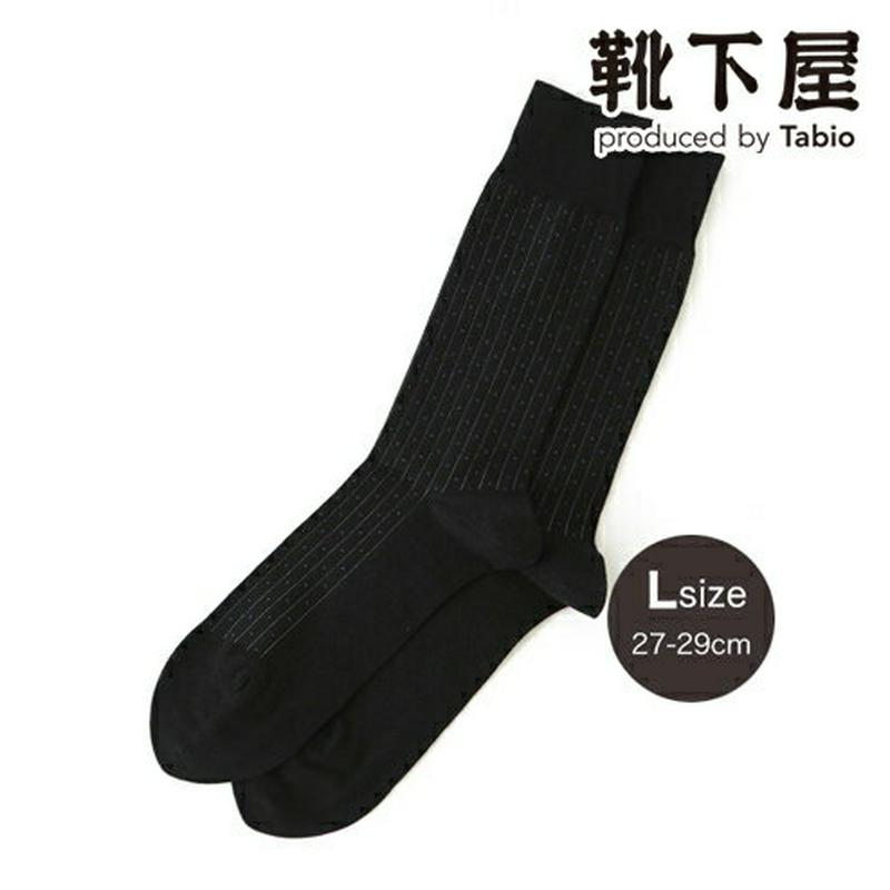 【あす楽】【Tabio MEN】 メンズ ◆クールビズ◆ストライプピンドットソックス27〜29cm / 靴下屋 靴下 タビオ く