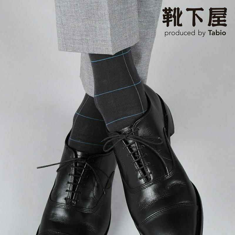 【あす楽】【Tabio MEN】 メンズ 強撚ウィンドペインソックス / 靴下屋 靴下 タビオ くつ下 メンズ 日本製
