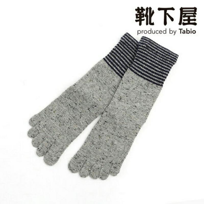 【全品送料無料★〜1/16 23:59迄】【あす楽】【Tabio MEN】 メンズ ボーダーネップ引き揃え5本指ソックス / 靴下屋 靴下 タビオ Tabio くつ下 メンズ 五本指ソックス 五本指靴下 5本指ソックス 5本指靴下 日本製