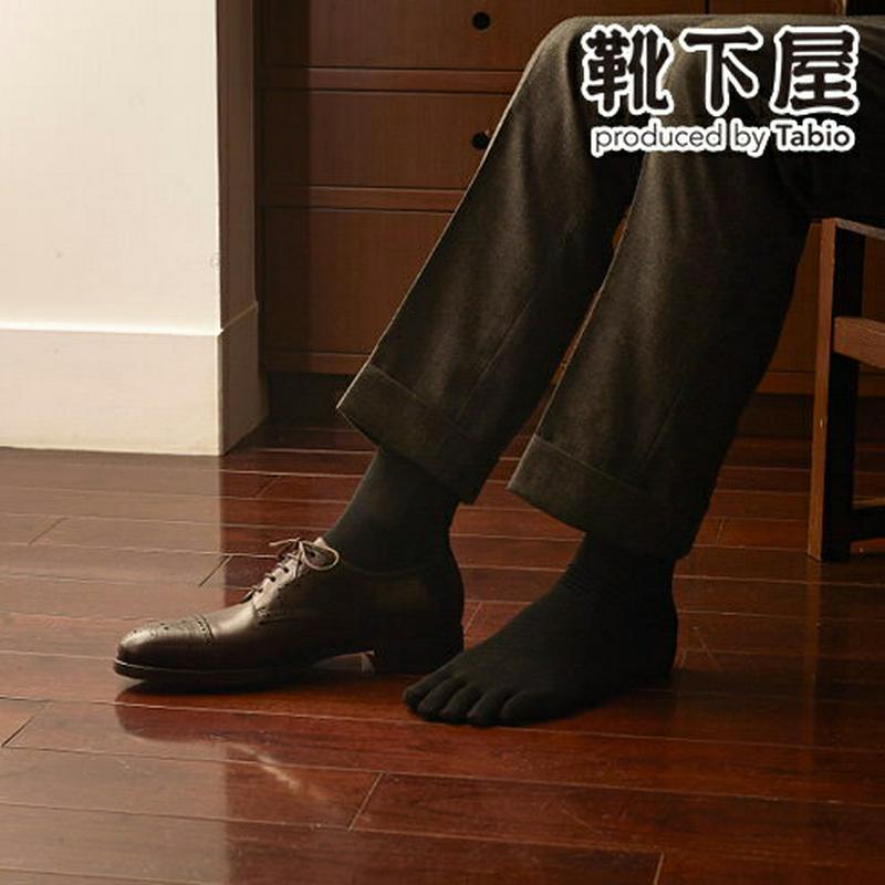 【あす楽】【Tabio MEN】 メンズ 消臭・速乾デオセル5本指ビジネスソックス / 靴下屋 靴下 タビオ Tabio くつ下
