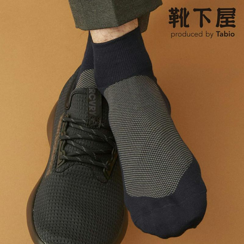 【あす楽】【Tabio MEN】 メンズ デオドラント メッシュ ショートソックス / 靴下屋 靴下 タビオ Tabio くつ下 ショート 消臭靴下 デオドラント メンズ 日本製