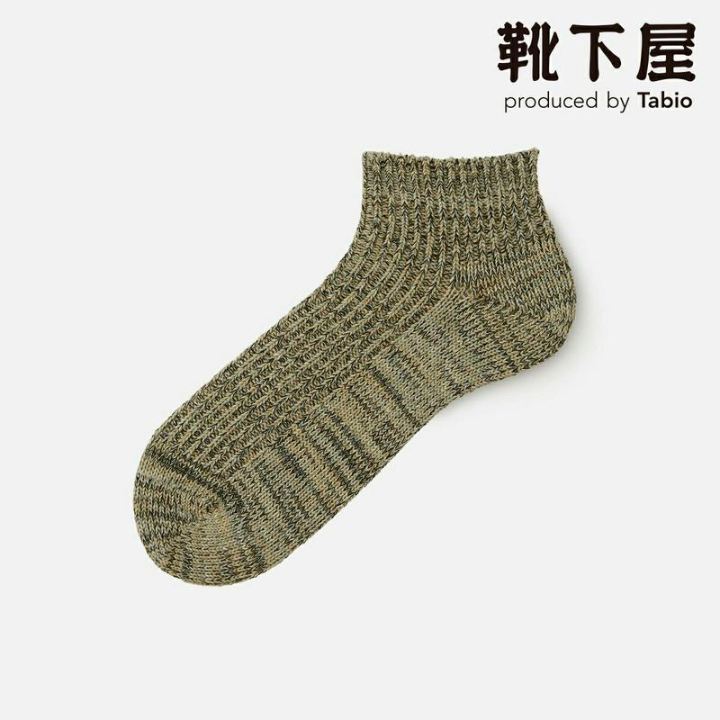 【あす楽】【Tabio MEN】 メンズ 1×1 リブ ヘンプ引き揃え ショートソックス / 靴下屋 靴下 タビオ くつ下 ショート メンズ 日本製