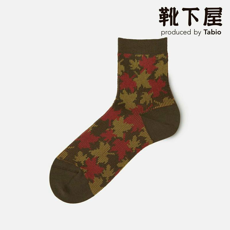 【あす楽】【Tabio MEN】 メンズ メープルリーフ ショートソックス / 靴下屋 靴下 タビオ くつ下 ショート メンズ 