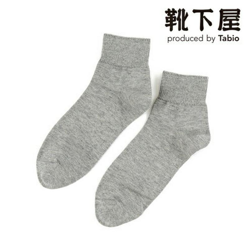 【あす楽】【Tabio MEN】 メンズ 綿ウールゴム長ベタショートソックス / 靴下屋 靴下 タビオ Tabio くつ下 ショ