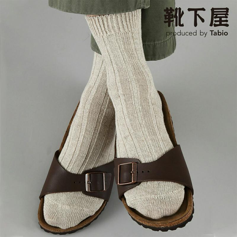 【あす楽】【Tabio MEN】 メンズ 麻×綿 リブ ショートソックス / 靴下屋 靴下 タビオ Tabio くつ下 ショート メンズ 日本製 父の日 2206mka