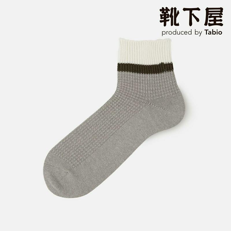 【あす楽】【Tabio MEN】 メンズ 綿麻 ワッフル ライン ショートソックス / 靴下屋 靴下 タビオ Tabio くつ下 ショート メンズ 日本製