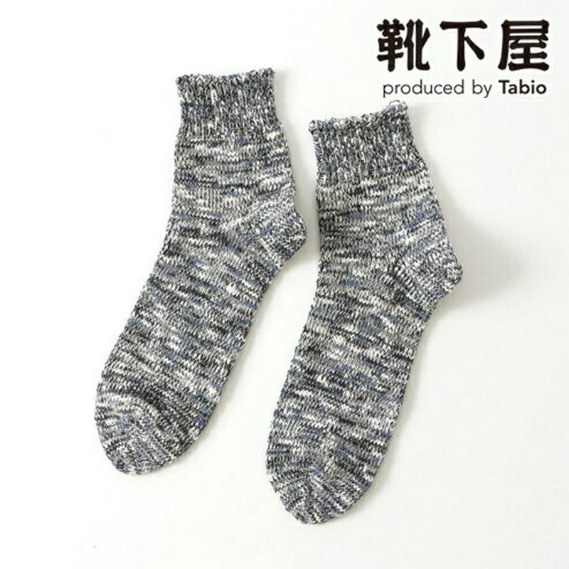【あす楽】【Tabio MEN】 メンズ ヘンプスラブMIXショートソックス / 靴下屋 靴下 タビオ Tabio くつ下 メンズ 日本製 父の日 2206mka