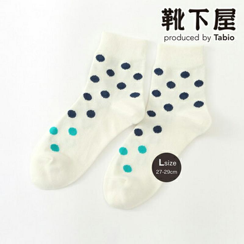 【全品送料無料★〜12/26 23:59迄】【あす楽】【Tabio MEN】 メンズ クレイジードットショートソックス27〜29cm / 靴下屋 靴下 タビオ くつ下 ショート メンズ 日本製 ¬ 2012ka