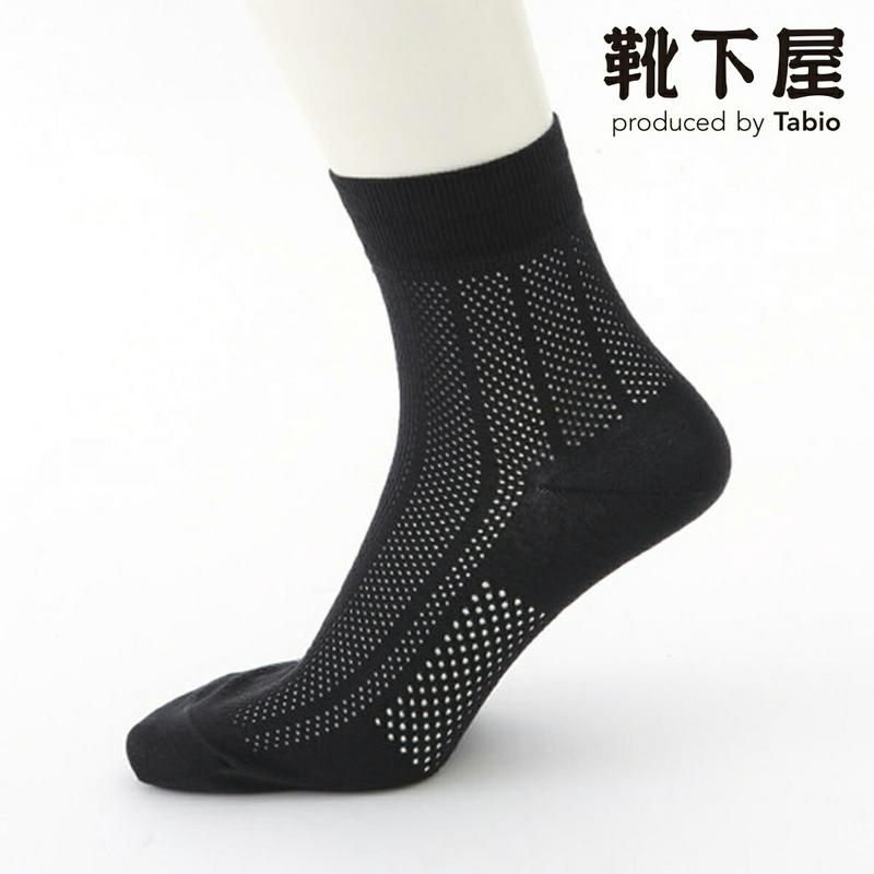 【あす楽】【Tabio MEN】 メンズ 綿トランスファーメッシュ ショートソックス / 靴下屋 靴下 タビオ Tabio くつ