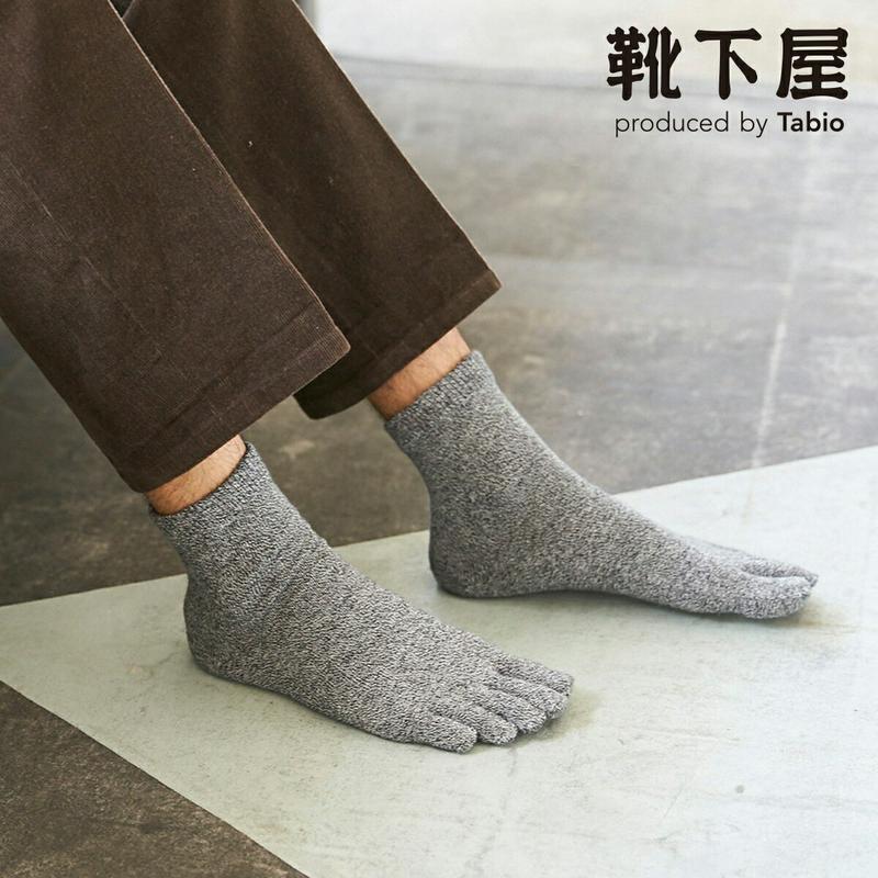 【あす楽】【Tabio MEN】 メンズ ◆履き口ゆったり◆5本指ショートソックス / 靴下屋 靴下 タビオ Tabio くつ下