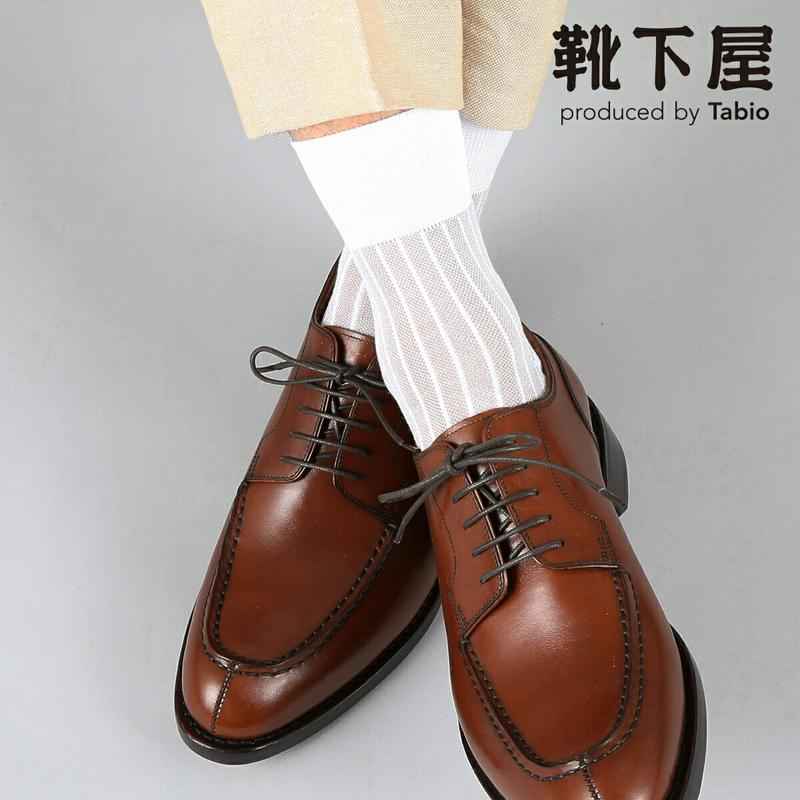 【あす楽】【Tabio MEN】 メンズ 綿麻ジャカードストライプショートソックス / 靴下屋 靴下 タビオ くつ下 メンズ 日本製