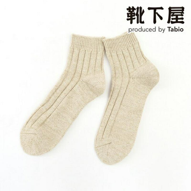 【あす楽】50%OFF【Tabio MEN】 メンズ スペック太リブショートソックス / 靴下屋 靴下 タビオ くつ下 メンズ リブソックス ショートソックス 日本製 2101sl