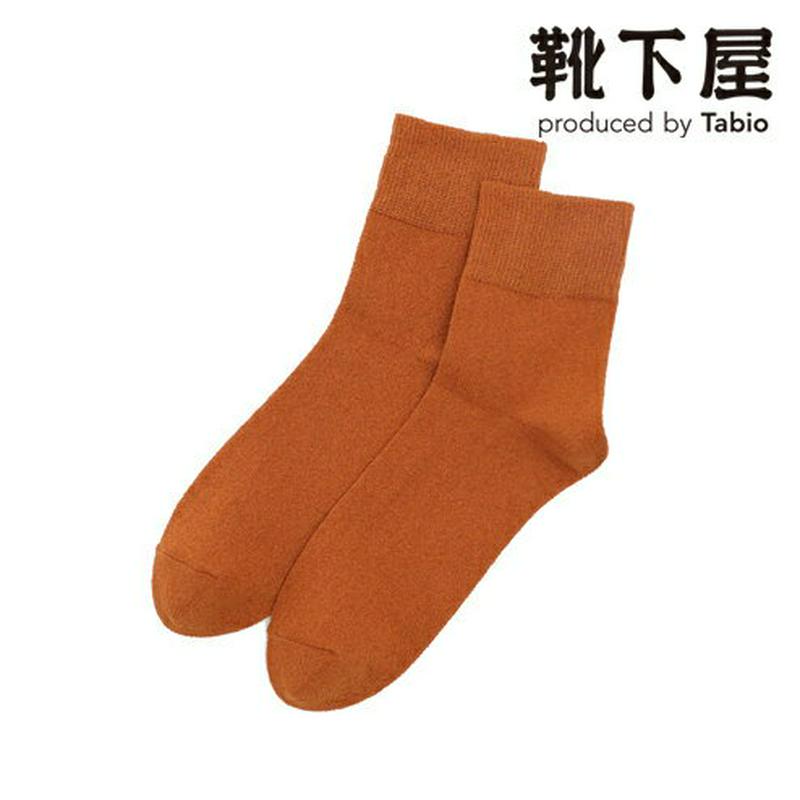 【あす楽】【Tabio MEN】 メンズブークレーショートソックス / 靴下屋 靴下 タビオ Tabio くつ下 ソックス ビジネス カジュアル 日本製 2212mka