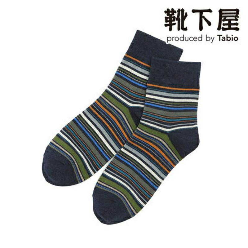 【あす楽】【Tabio MEN】 メンズ マルチボーダーショートソックス23cm〜25cm / 靴下屋 靴下 タビオ くつ下 メンズ 小さいサイズ Sサイズ 日本製 父の日 2206mka