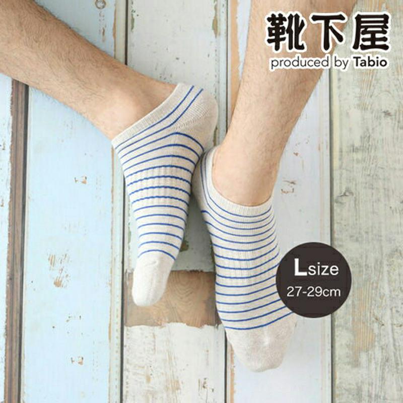 【あす楽】【Tabio MEN】 メンズ ボーダー スニーカー用ソックス 27〜29cm / 靴下屋 靴下 タビオ くつ下 メン