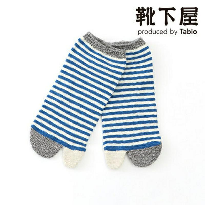【あす楽】【Tabio MEN】 メンズ 足袋 指切替ボーダースニーカー用ソックス / 靴下屋 靴下 タビオ くるぶし くつ下 タビ たび カジュアル メンズ 日本製 父の日 2206mka