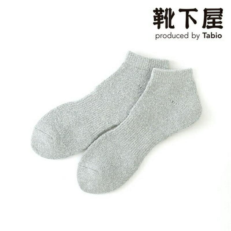 【あす楽】【Tabio MEN】 メンズ Jネップパイルスニーカー用ソックス27〜29cm / 靴下屋 靴下 タビオ くつ下 メ