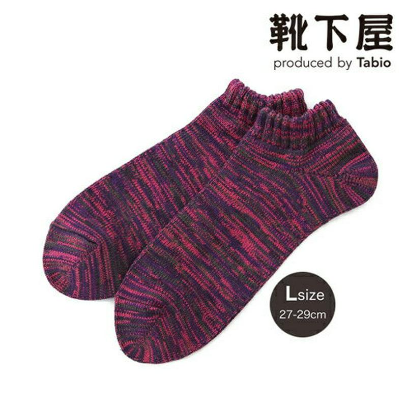 【あす楽】【Tabio MEN】 メンズ 引揃えスニーカー用ソックス 27〜29cm / 靴下屋 靴下 タビオ くつ下 くるぶし メンズ 大きいサイズ L 日本製 父の日 2206mka