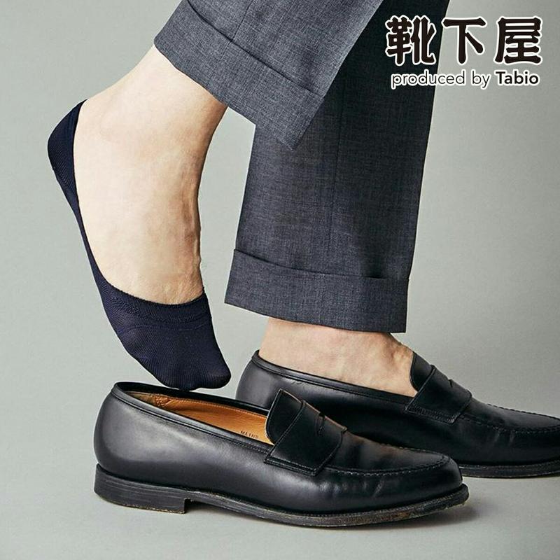 【全品送料無料～6/26 09:59迄】【あす楽】【公式 Tabio MEN】 メンズ 脱げないを追求した 超浅履き グッドフット クールカバー 25～27cm / 靴下屋 靴下 タビオメン タビオ Tabio くつ下 カバーソックス フットカバー メンズ 脱げない 脱げにくい 黒 日本製