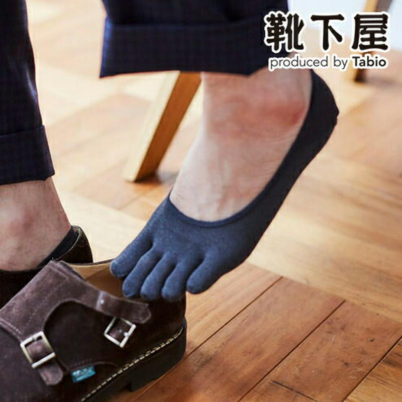 【あす楽】【Tabio MEN】 メンズ 新デオセル五本指カバーソックス / 靴下屋 靴下 タビオ くつ下 5本指 五本指 5本指靴下 五本指靴下 5本指ソックス 五本指ソックス カバー フットカバー メンズ 日本製 父の日 2206mka
